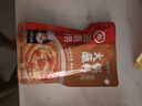 海底捞 火锅蘸料 香辣芝麻酱 120g*3袋 烧烤家用调味料芝麻酱一料多用 实拍图