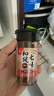 饮食派日式和风七味粉35g 复合调味料烧烤烤肉炒菜撒料蘸料日式辣椒粉 实拍图