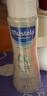 妙思乐（Mustela）婴儿温和洗发露200ml 儿童洗发水3-6-12岁适用 法国原装进口 实拍图