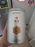 徽六【安徽味道】绿茶舒城小兰花茶叶 2025新茶雨前特二级50g自己喝 【安徽味道】舒城小兰花 50g*1罐 实拍图