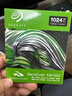 希捷（SEAGATE）1TB SSD固态硬盘 M.2 NVMe PCIe4.0×4 读速高达7400MB/s 希捷酷鱼530 ZP1024CM3A003 实拍图