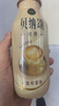 康师傅贝纳颂咖啡整箱装丝滑拿铁摩卡拿铁即饮咖啡饮品饮料300ml 拿铁+摩卡混合 12瓶+赠送1瓶 实拍图