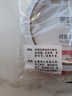 齐心（Comix）双面胶带高粘性棉纸双面胶易撕易贴 白色单卷装12mm*10y 办公用品凑单工具 MJ1210 实拍图