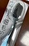 高露洁（Colgate）细毛护龈备长炭软毛成人牙刷旅行装*1支款式颜色随机发货京东自营 实拍图