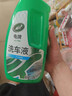 龟牌（Turtle Wax）硬壳盾洗车液1.25L洗车水蜡汽车强力去污清洁洗车泡沫液清洗剂 实拍图