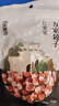 方家铺子中华老字号 芡实鸡头米 红皮芡实200g  五谷杂粮粗粮煲汤料  实拍图