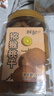 鲜记 猕猴桃干500g/罐 奇异果干 黄心猕猴桃年货 蜜饯果脯 休闲零食 实拍图