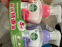 滴露（Dettol）洗手液泡沫樱桃250ml+兰花250ml 5秒抑菌儿童泡泡洗手液抑菌 实拍图