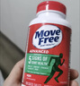 Move Free益节 氨糖软骨素钙片 绿瓶120粒*2 维骨力 成人中老年 美国进口 实拍图