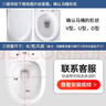 BSITN 马桶盖通用加厚V型坐便器盖子家用盖板马桶圈配件马桶配件B9063 实拍图
