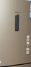 统帅（Leader）海尔出品三门电冰箱218升家用一级双变频巨省电中门宽幅变温风冷无霜适用宿舍租房办公室国家补贴 一级变频+宽幅变温+风冷无霜218L 实拍图