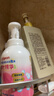 贝亲（Pigeon）洗发水沐浴露 含桃叶精华 婴儿洗发沐浴二合一 500ml IA209 实拍图
