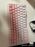 珂芝（KZZI）K75V2三模客制化机械键盘无线蓝牙电竞游戏家用办公82键RGB背光PBT键帽Gasket雾桃渐变环诺樱诺轴 实拍图