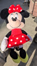 迪士尼（Disney）毛绒玩具米老鼠公仔安抚玩偶抱枕布娃娃生日礼物女生礼品 米妮 实拍图