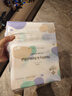洁丽雅（Grace）居家差旅便携一次性洗脸巾珍珠纹绵柔毛巾3包 20*20cm 90抽/包 实拍图