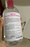 贝德玛（BIODERMA）粉水舒妍洁肤液卸妆水敏感肌可用温和无需水洗500ml*2 实拍图