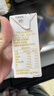 天友1931厚纯牛奶135ml*10盒（礼盒装） 4.0g乳蛋白  A2奶源 原生高钙 实拍图