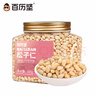 百历坚松子仁300g 罐装 原味新鲜 孕妇儿童坚果果仁  实拍图