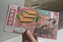 俏侬 猪肉酥皮馅饼1.15kg10片 手抓饼煎饼大葱饼 学生早餐健康 实拍图