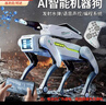科学怪兽机器狗儿童玩具男孩智能ai编程人生日礼物遥控汽车6-8-12岁 实拍图