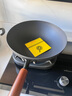 炊大皇炒锅铁锅健康0无涂层家用无油烟平底煎炒锅32cm磁炉通用BZ50540 实拍图