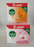 滴露（Dettol）香皂柑橘115g*3块 肥皂洗澡洗手抑菌沐浴洗脸 男士女士儿童可用 实拍图