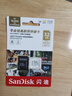 闪迪（SanDisk）32GB TF（MicroSD）内存卡 4K V30 U3 适用于家庭监控及行车记录仪内存卡 坚固耐用 更久录制时长 实拍图