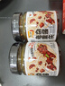 乌江 老重庆杂酱炸酱肉酱 138g瓶装下饭拌面酱拌饭拌面含肉量大于25% 实拍图