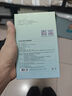 京东京造 净味空间银离子鞋袜除臭喷雾 球鞋抑菌防臭喷剂 2瓶 实拍图
