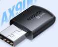 绿联USB无线网卡WiFi6免驱AX900 双频5G台式机专用WiFi接收器 内置天线 WiFi无线网卡主机网络发射器 实拍图