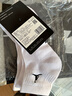 耐克（NIKE）JORDAN 速干运动短袜（3双）EVERYDAY DX9655-100 M 实拍图