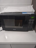 格兰仕变频微波炉烤箱一体机 900瓦速热 省电一级能效 家用23升平板易清洁 可烧烤解冻BM1S1-GF3V 实拍图