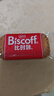 和情（LOTUS）Biscoff比时咔比利时进口焦糖酥性饼干休闲零食小包装156G*2 实拍图