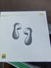 华为FreeBuds 5 半入耳 降噪 蓝牙耳机 超磁感澎湃单元 游戏运动耳机 至臻版 冰霜银 实拍图