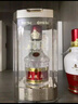 五粮液 普五八代 浓香型白酒 52度 500ml*2 双瓶 年份随机发货 实拍图
