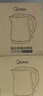 美的（Midea）电热水壶电水壶烧水壶双层防烫 0涂层 食品级304不锈钢1500W快速沸腾1.7L大容量 HJ1705 实拍图