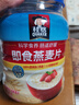桂格（QUAKER）即食燕麦片1000克罐装 营养早餐 膳食纤维 零添加白砂糖 实拍图