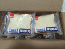 泓一厚切吐司面包1000g 手撕面包营养早餐健身代餐速食宿舍休闲零食品 实拍图