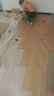 荣彩【免胶】spc锁扣地板耐磨卡扣式家用防水环保石塑石晶地板水泥地 38202-8A【厚度3.8mm】 平米 晒单实拍图