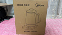 美的（Midea）养生壶 2L大容量全自动烧水壶 316L母婴材质花茶壶煮茶壶 电热水壶 12h恒温煮茶器MK-YS20P502 实拍图