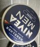 妮维雅（NIVEA）男士【王子奇同款】清爽润肤霜双支套装75ml*2 干皮保湿面霜 实拍图