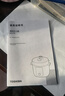 东芝（TOSHIBA）14重安全保护智能安全电压力锅 家用电高压锅 电饭锅4-5人电饭煲高压电饭锅4.8L PC-48MRSC(W) 实拍图