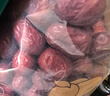 西域美农京觅特级灰枣1500g 精选小红枣新疆特产 免洗灰枣年货礼盒 实拍图