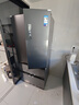 美的（Midea）508升法式多门四开门冰箱双系统双循环一级能效除菌净味风冷无霜大容量BCD-508WTPZM(E) 国家补贴 实拍图