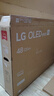 LG【京东独家】G5系列 48英寸OLED游戏电视 4K超高清专业游戏显示器48G5 Ultra 国家补贴OLED48G5PCA 实拍图