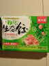 吴大嫂 东北水饺 猪肉芹菜 800g 40只 蒸饺煎饺锅贴速冻 速食早餐 实拍图