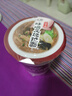 和厨方便面泡面杯面桶面冻干面早餐宵夜味增叉烧拉面68g*6桶 实拍图