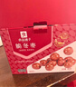 良品铺子脆冬枣量贩装 红枣零食大礼包无核脆枣蜜饯果干家庭量贩礼盒400g 实拍图