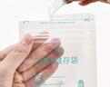 新贝 储奶袋小容量 一次性存奶袋可冷冻 加厚防漏100ml*60片装9108-3 实拍图