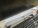 宏碁（acer）电脑音响蓝牙小音箱家用长条多媒体超重低音炮USB迷你游戏电竞扬声器台式机笔记本手机平板通用 强劲低音-有线+蓝牙【星耀白】 实拍图